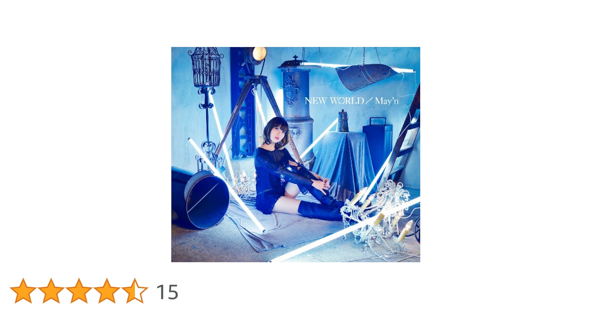 (未使用･未開封品)Give me !~Live at 南青山MANDALA [DVD] anytime, anywhere 2021.11.19 at Shibuya WWW (LIVE DVD
